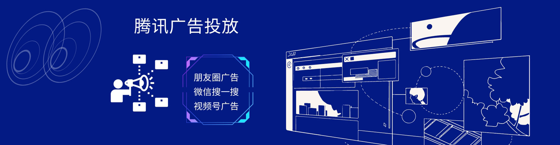 黎平百度怎么推广