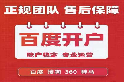 新闻资讯类APP的信息流平台创新实践